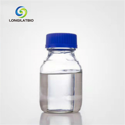 Produit cosmétique Matériau de base CAS 2078-71-9 2-hydroxyéthylurée