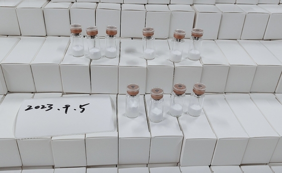 Retatrutide produit de perte de poids pour maigrir GLP-1 peptide 5 mg 10 mg 15 mg flacons