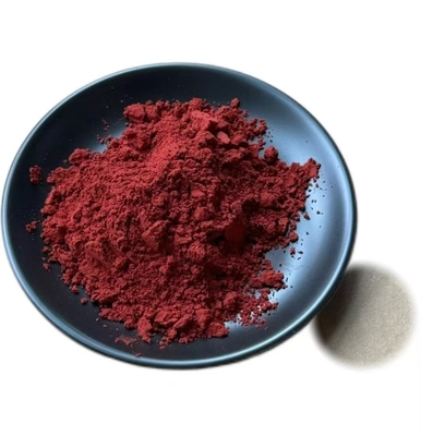 Fournisseur en Chine de poudre de sel disodique PQQ pur à 99 % de qualité alimentaire en gros